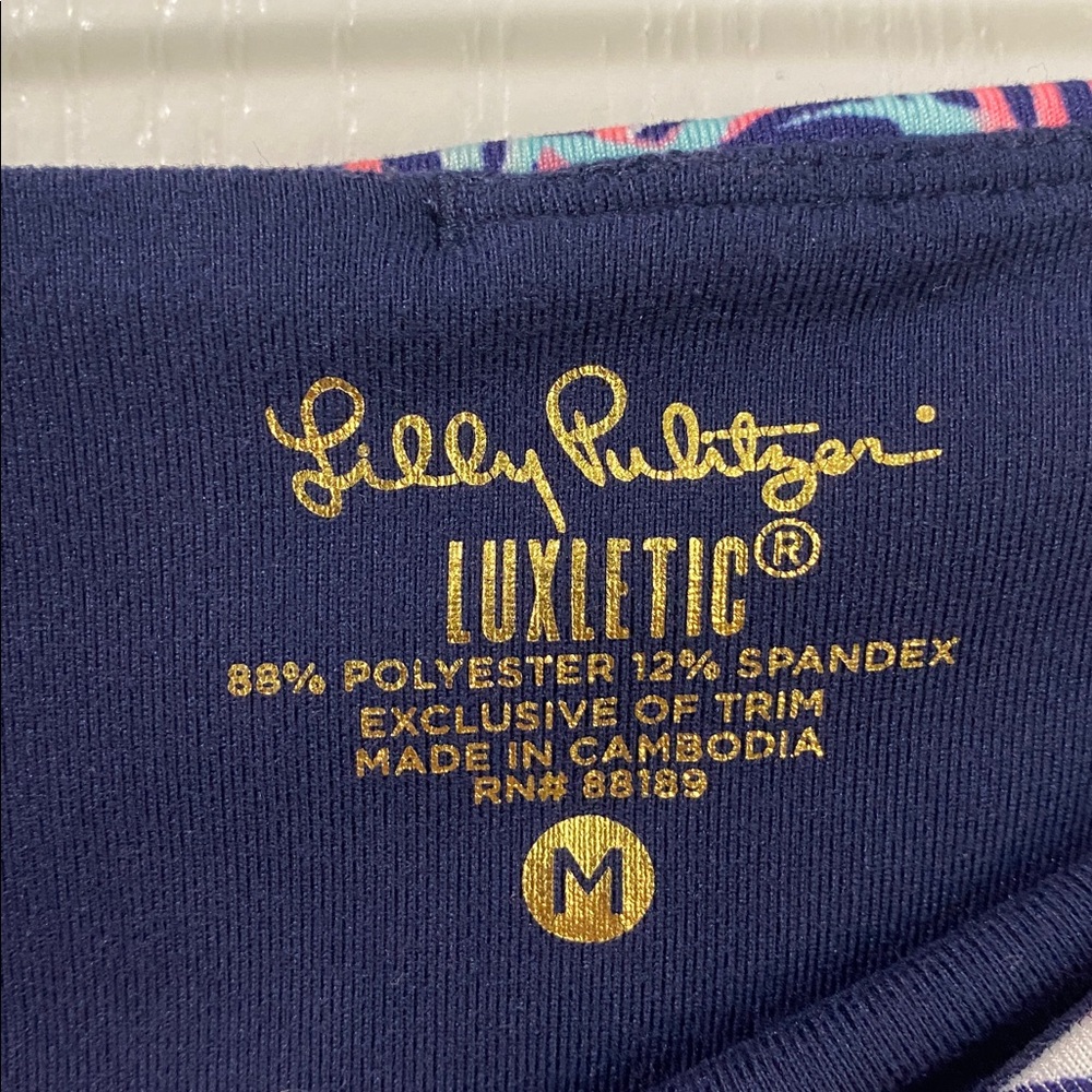 Lilly Pulitzer Neptunes Net Weekender Luxletic Leggings - Picture 12 of 12